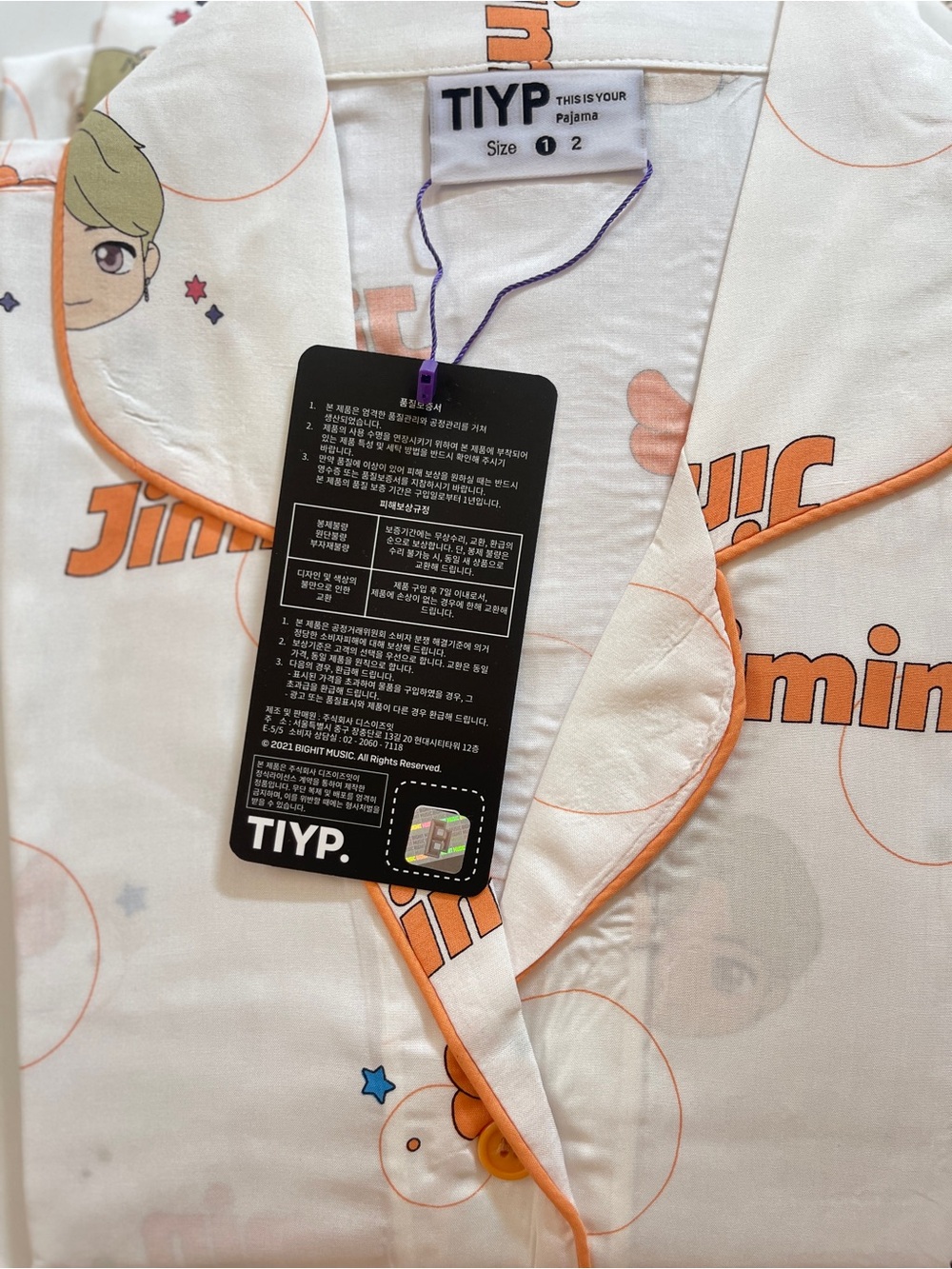 BTS TINYTAN Jimin Pajama set - White with Orange Trim - Picture 3 of 9